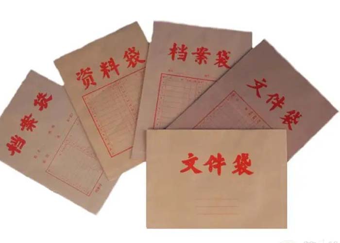 上城區保密文件銷毀服務公司2022更新(今日/資訊) 上城區保密文件銷毀服務公司2022更新(今日/資訊)