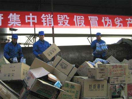 進口國產(chǎn)食品銷毀處理(召回食品無害化處理)