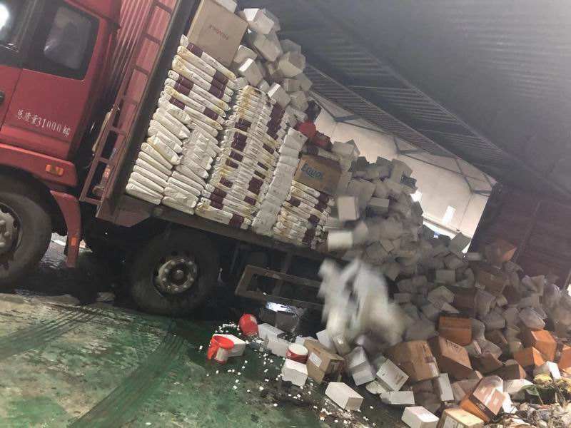 進(jìn)口食品過期如何銷毀(過期食品銷毀方式)