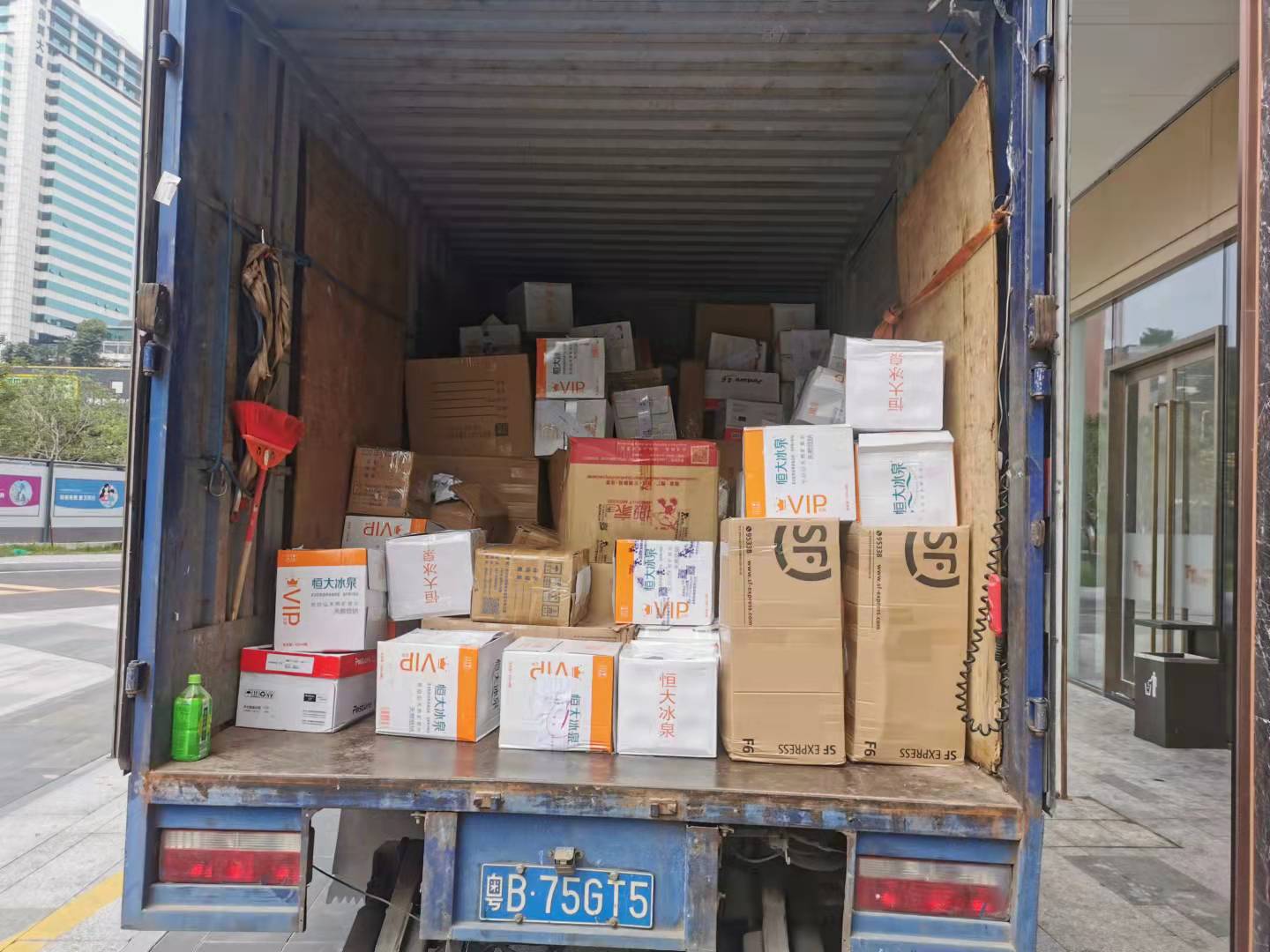 銷(xiāo)毀報(bào)廢食品(報(bào)廢產(chǎn)品銷(xiāo)毀)